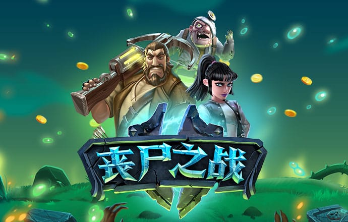 陈刚当选广西壮族自治区人大常委会主任
